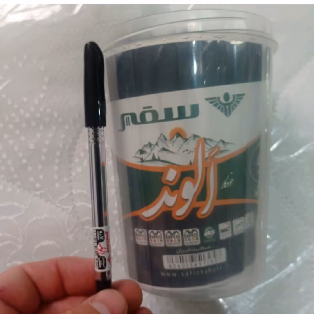 خودکار مشکی الوند مدل سفیر 0.7میل