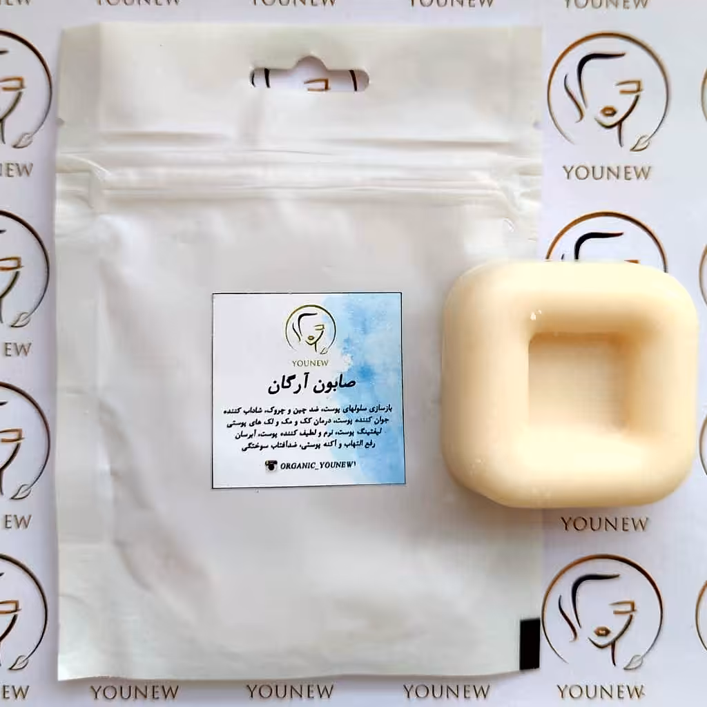 صابون آرگان  طبیعی و دست ساز عطاری سروش