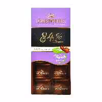 شکلات تلخ 84 درصد وگان 80 گرم پارمیدا - parmida