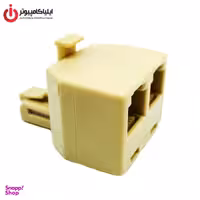 افزایش سوکت تلفن ترمینال 1 به 2