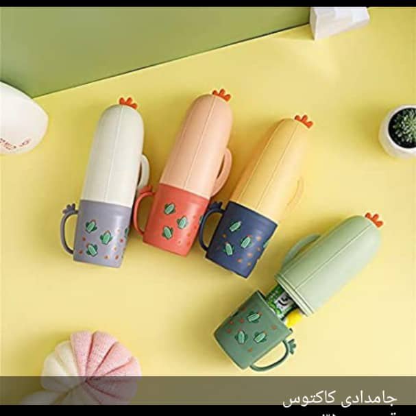 جامدادی لیوان دار