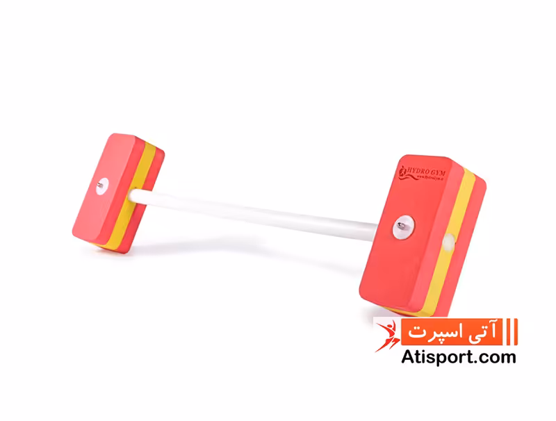 هالتر سنگین آبی هیدروجیم