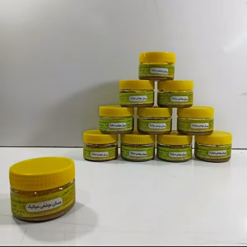 مسککن سیاتیک و دررد گیاهی