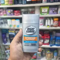مام دئودورانت ضد تعریق صابونی رایت گارد Right Guard Extreme defence