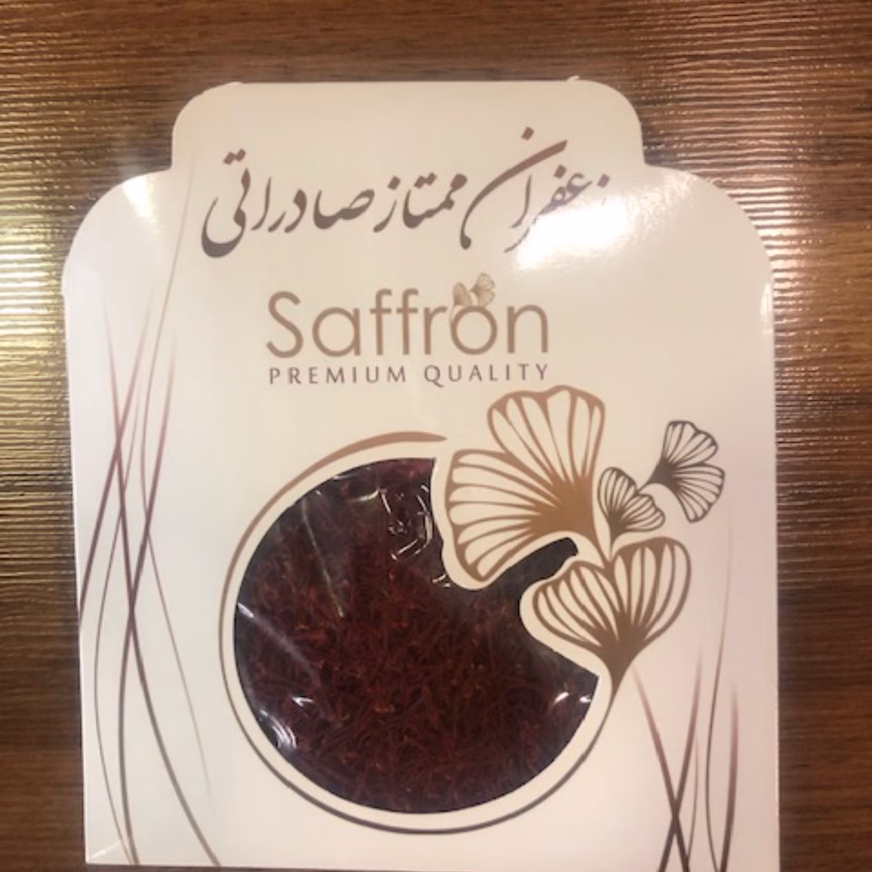 زعفران سرگل اعلاء ( 1مثقال معادل4.60گرم)