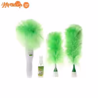 گردگیر برقی گو داستر