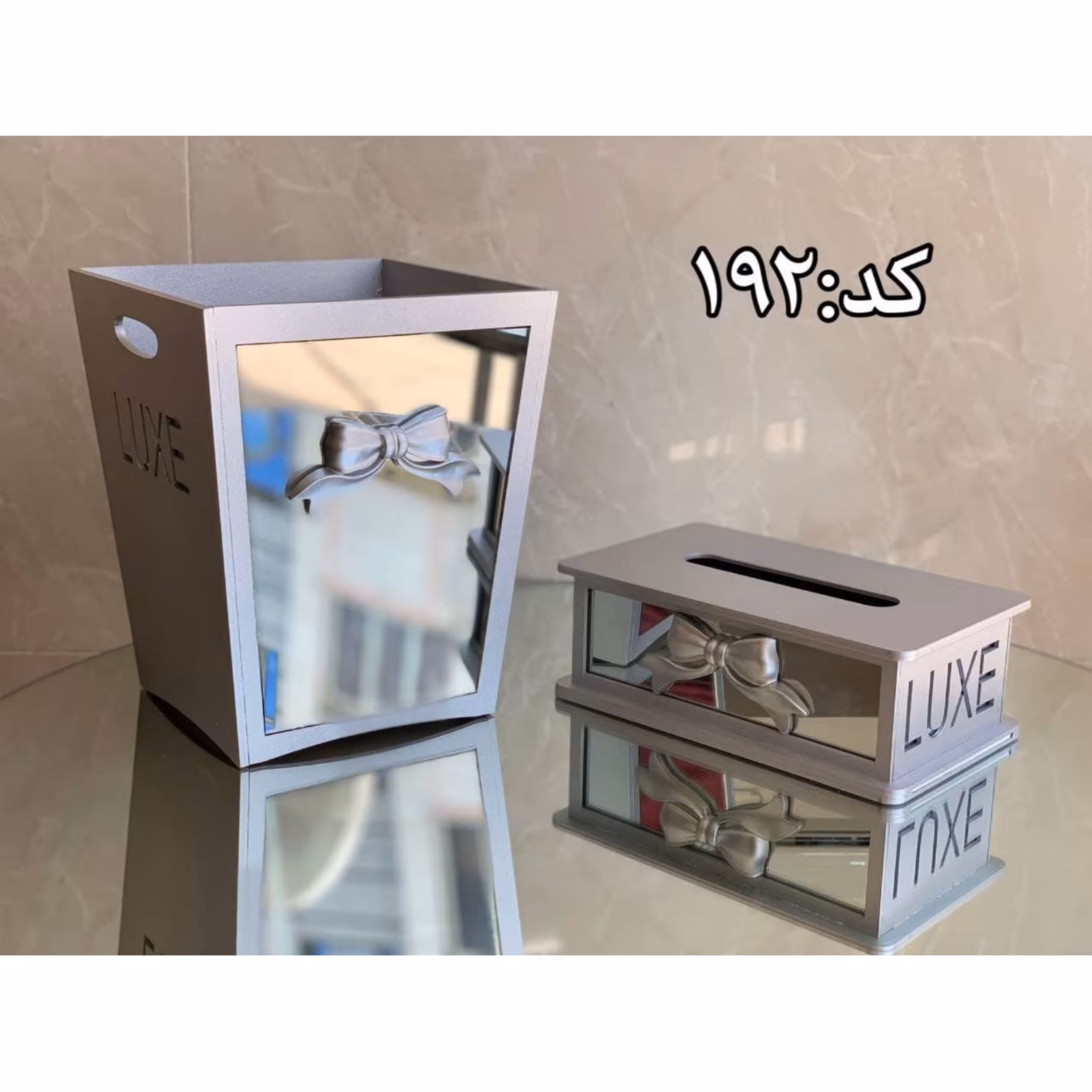 سطل و جادستمال چوبی پاپیونی در جه یک رنگ طوسی 