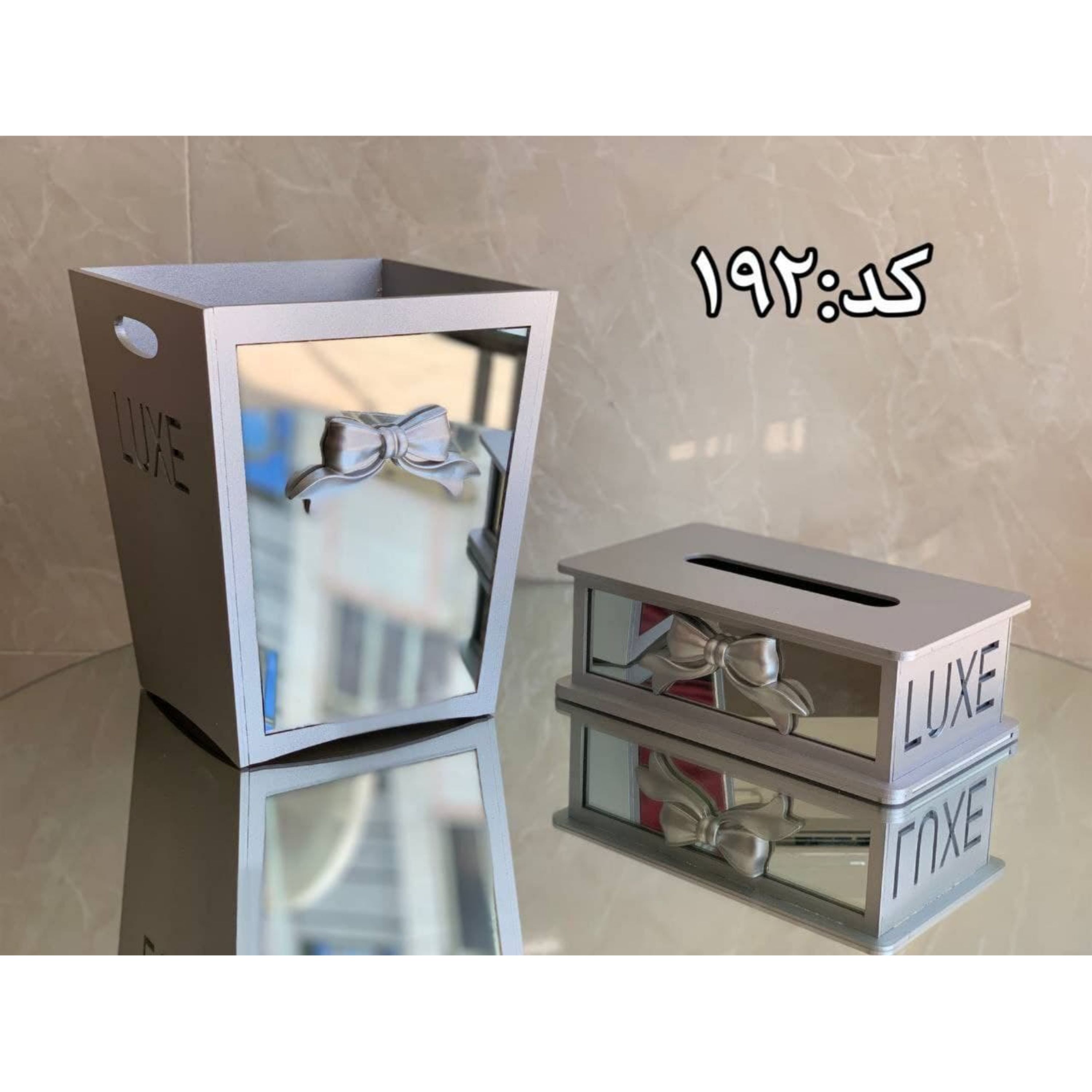 سطل و جادستمال چوبی پاپیونی در جه یک رنگ طوسی