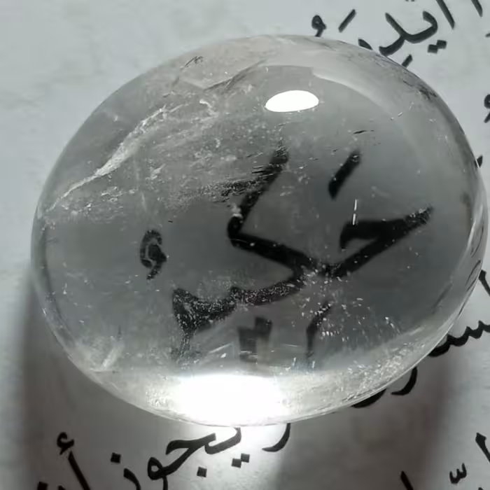 نگین در نجفی اصل شفاف تراش دامله بسیار زیبا سایز حدود ببست و یک در هفده