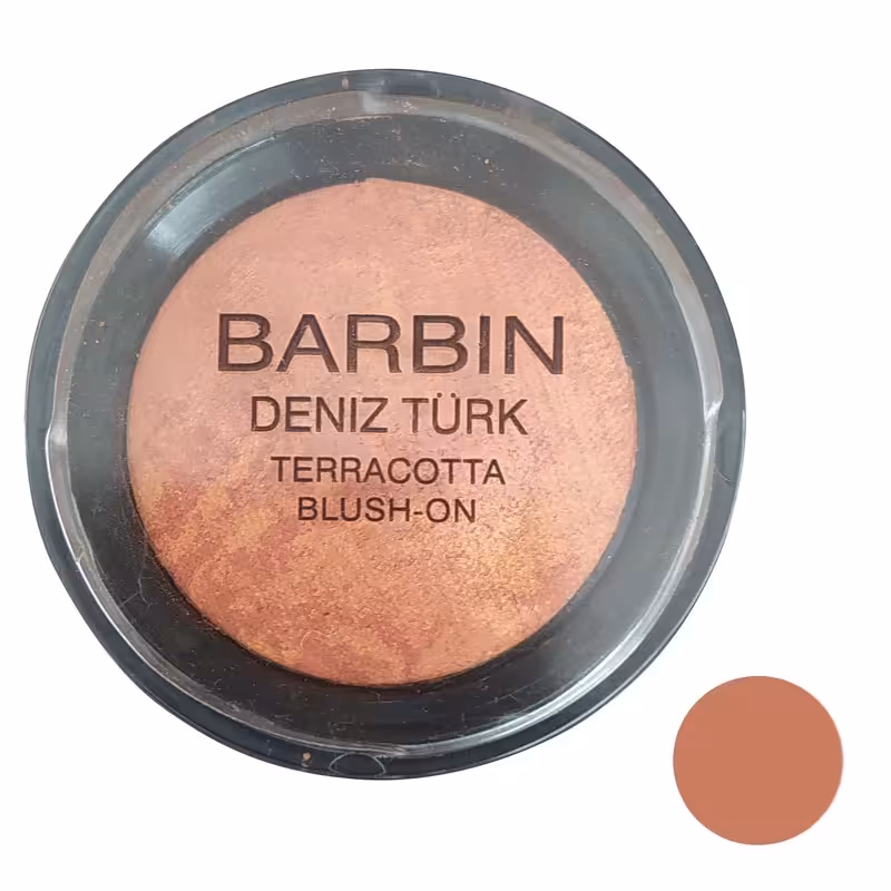 رژگونه باربین شماره B7