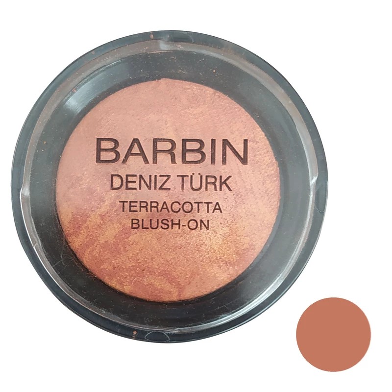 رژگونه باربین شماره B7