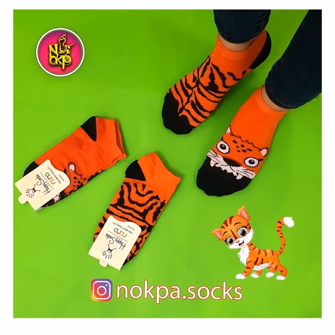 جوراب مچی ببر