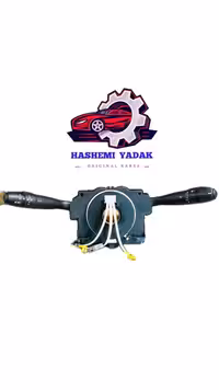 مجموعه دسته راهنما کامل کام (2000) 206 صندوق دار SD | هاشمی - یدک