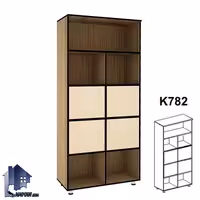 کتابخانه 4 درب وسط BCSN782