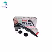 ماساژور برقی بریسک مدل MT30