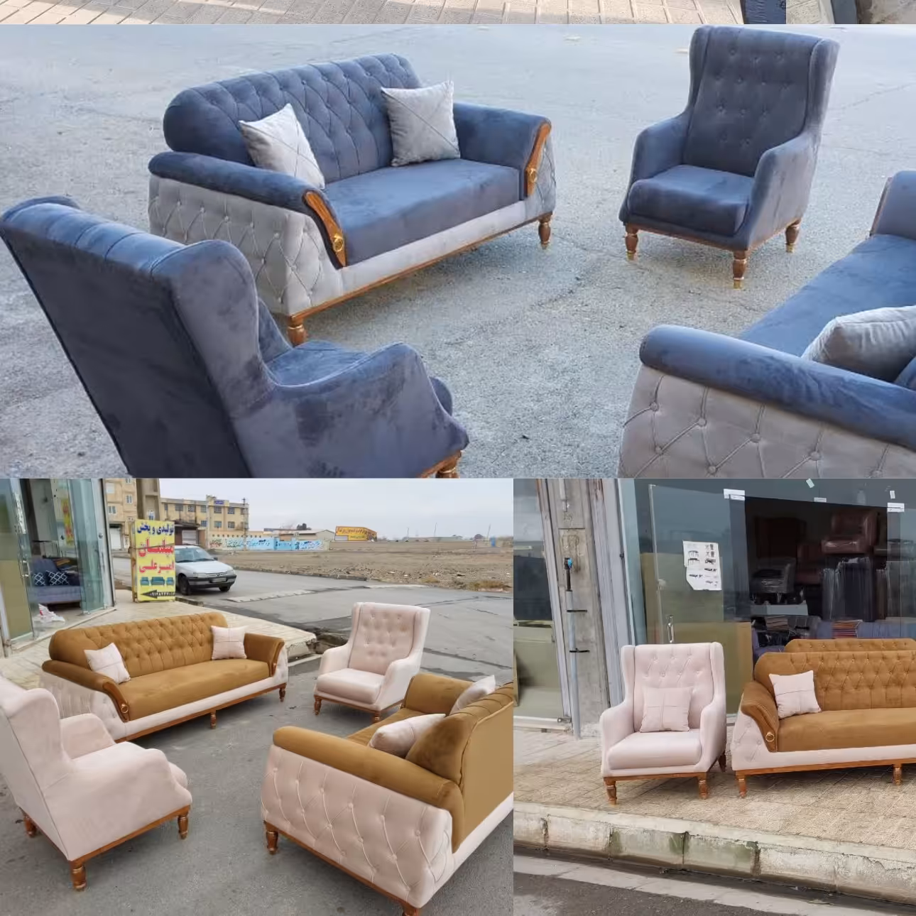 مبل مدل پاریس راحتی با کیفیت بالا