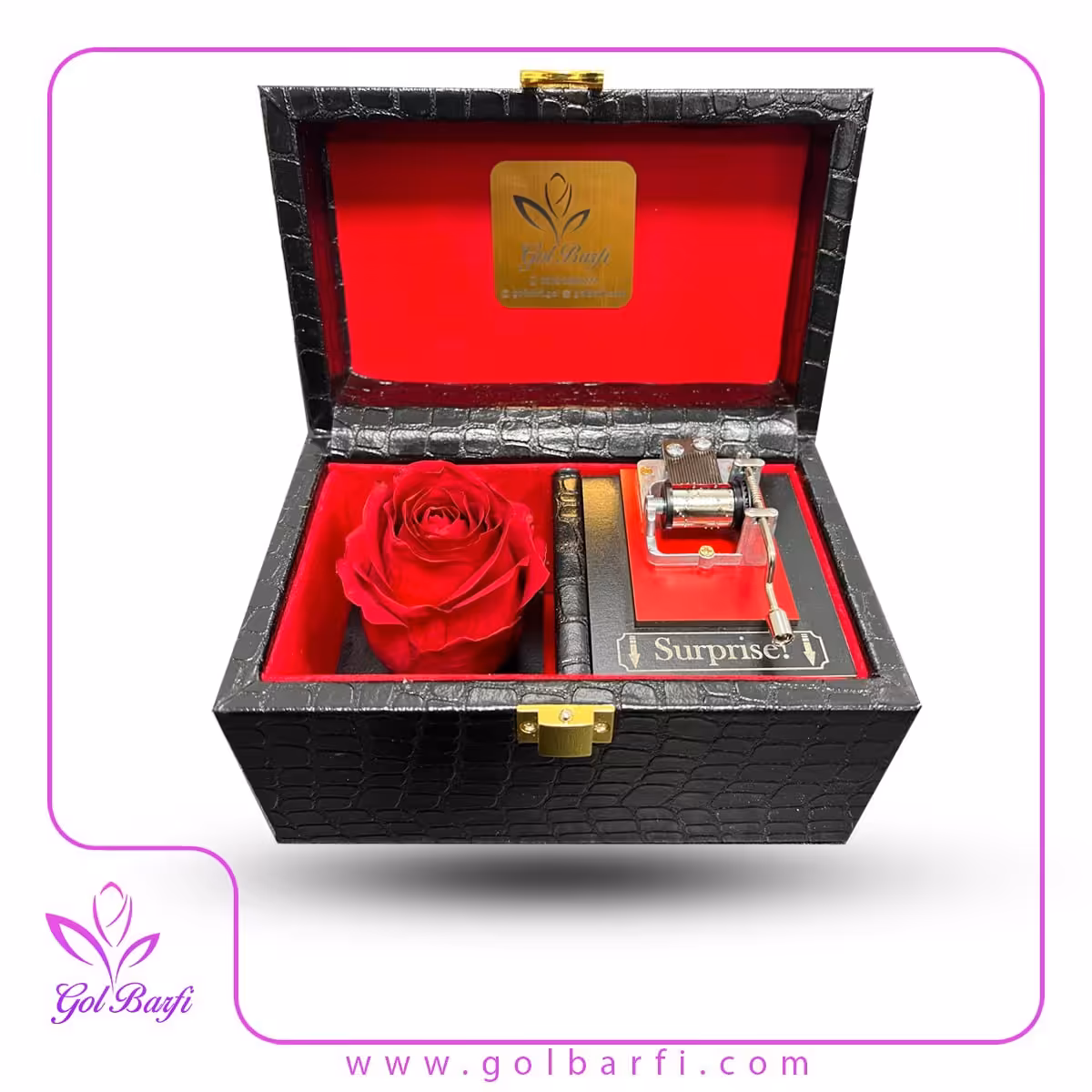 رز جاودان موزیکال