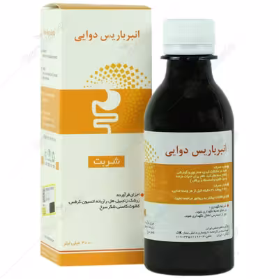 شربت انبر باریس دوایی مقوی معده نیاک