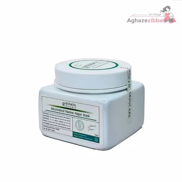 ماسک خرد شده جلبک هرموس حجم 150 گرم