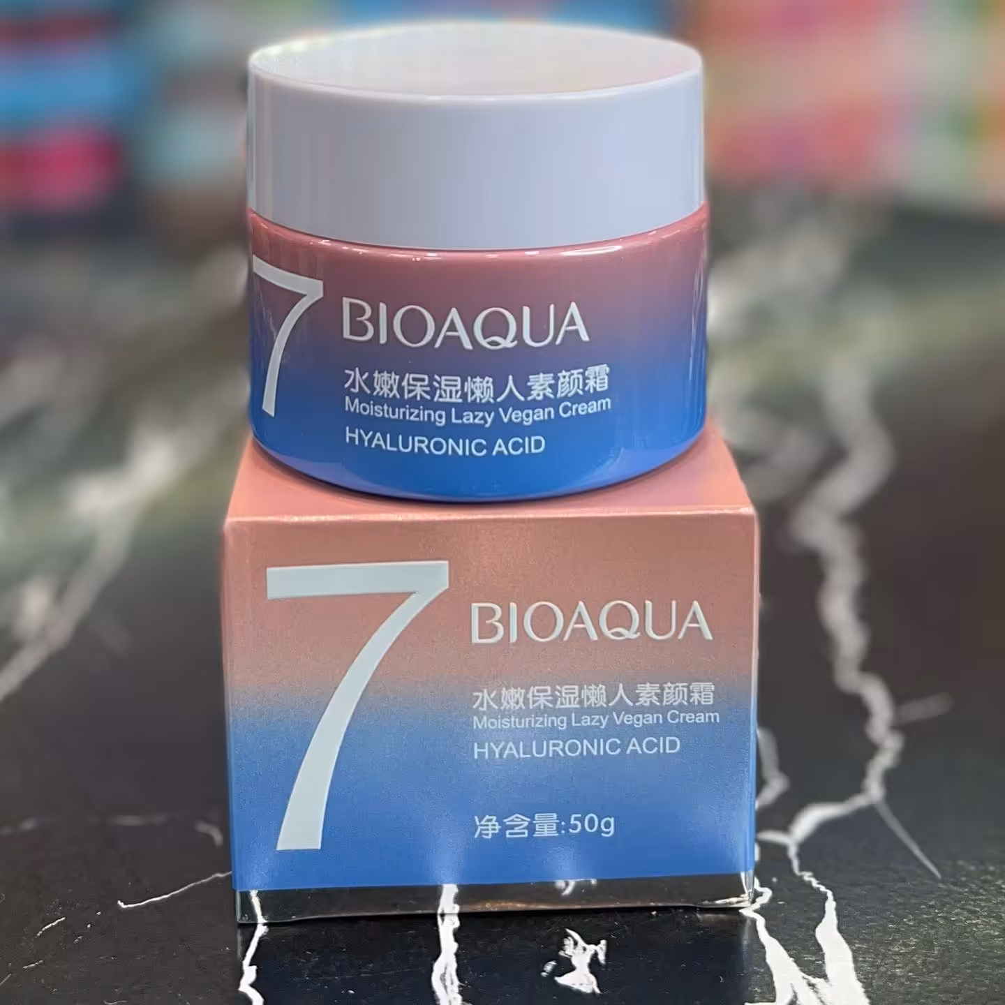 کرم هیالورونیک اسید 7 ویتامین بیوآکوا(روشن کننده و آبرسانی عمیق پوست)