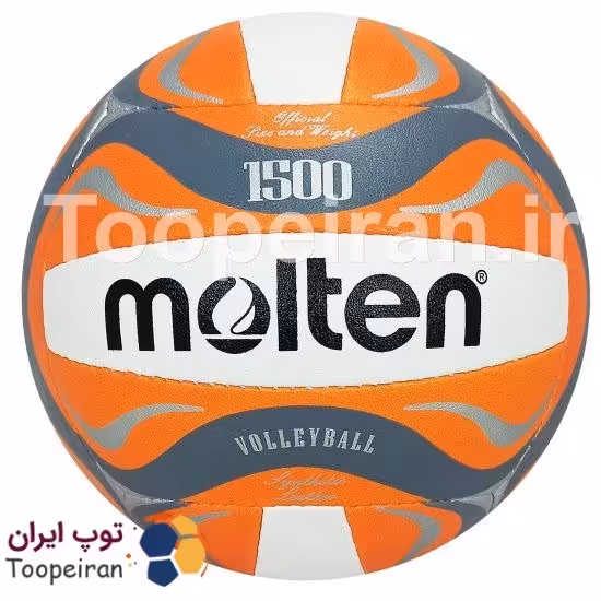 توپ والیبال طرح مولتن1500 سایز 5 دوختی رنگ نارنجی 