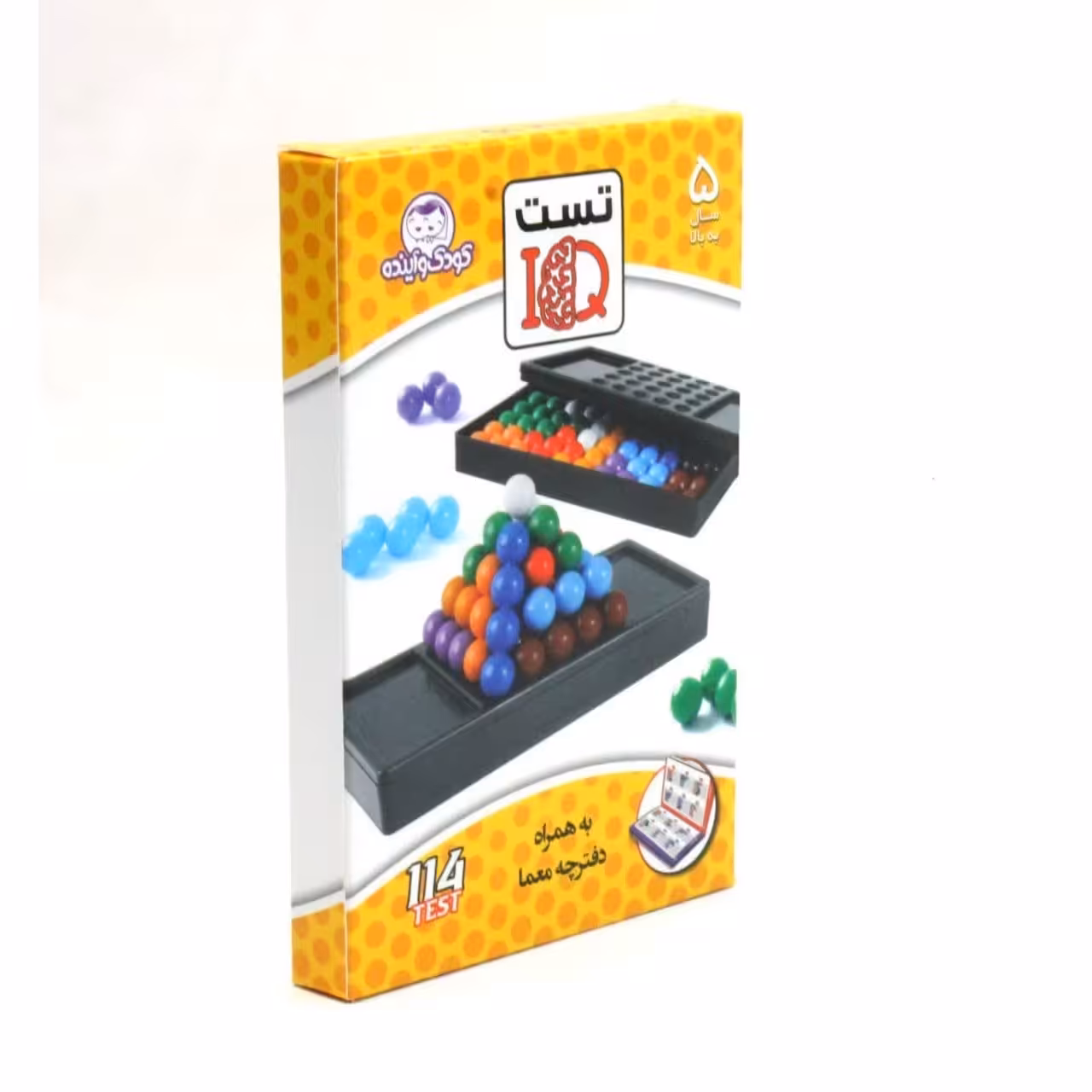 بازی فکری تست iQ کودک و آینده