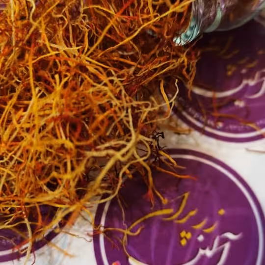 ریشه زعفران فوق ممتاز یک مثقال معادل 4.608 گرم