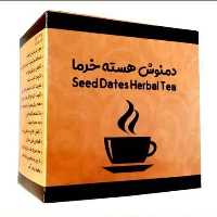 پودر  دمنوش هسته خرما (250 گرمی) - قهوه خرما