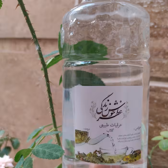 گلاب ناب روستای آزران کاشان دو آتیشه اعلاء  و خوش بو