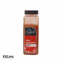 پودر فلفل قرمز کشمیری مزید 400 گرمی