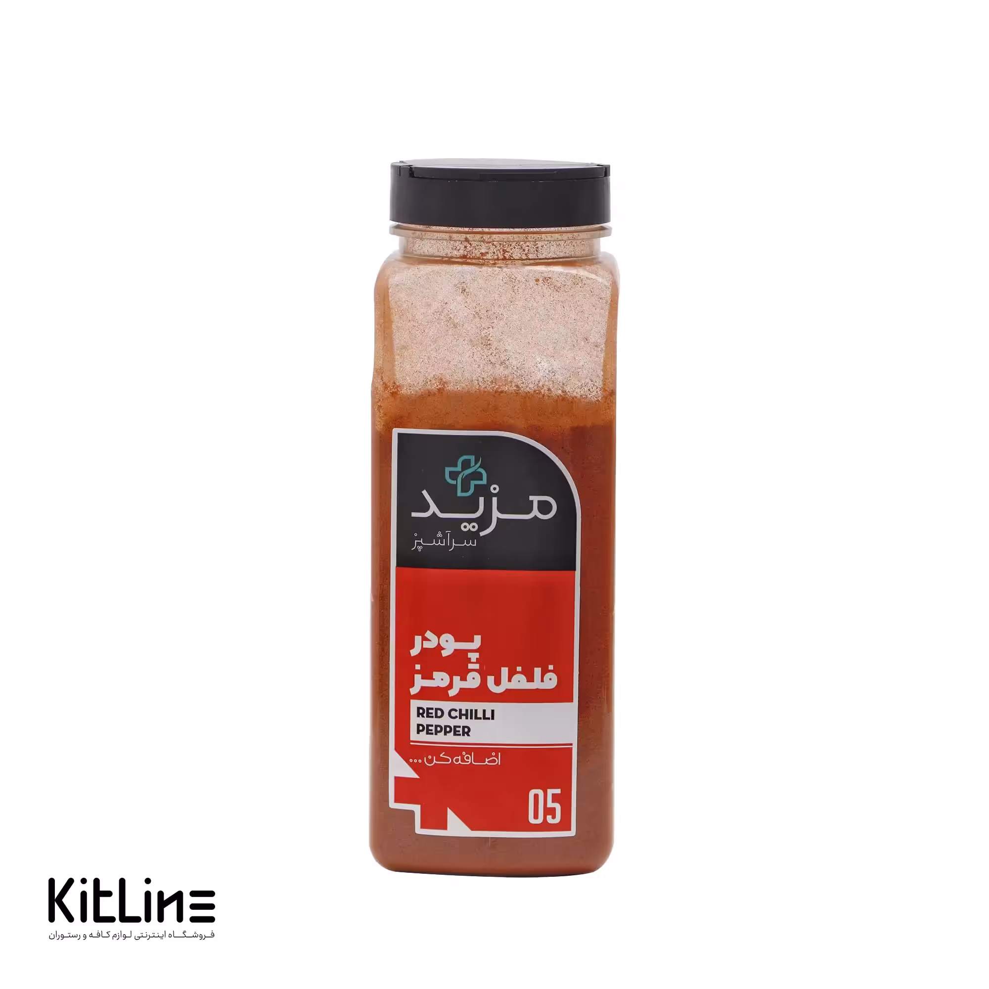 پودر فلفل قرمز کشمیری مزید 400 گرمی