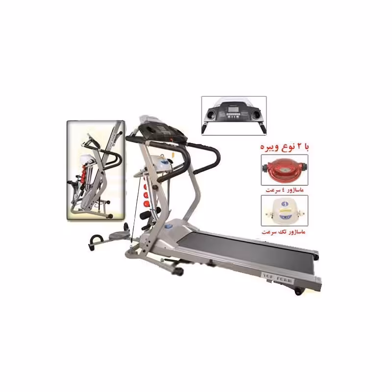 تردمیل تاپ فرم 9994