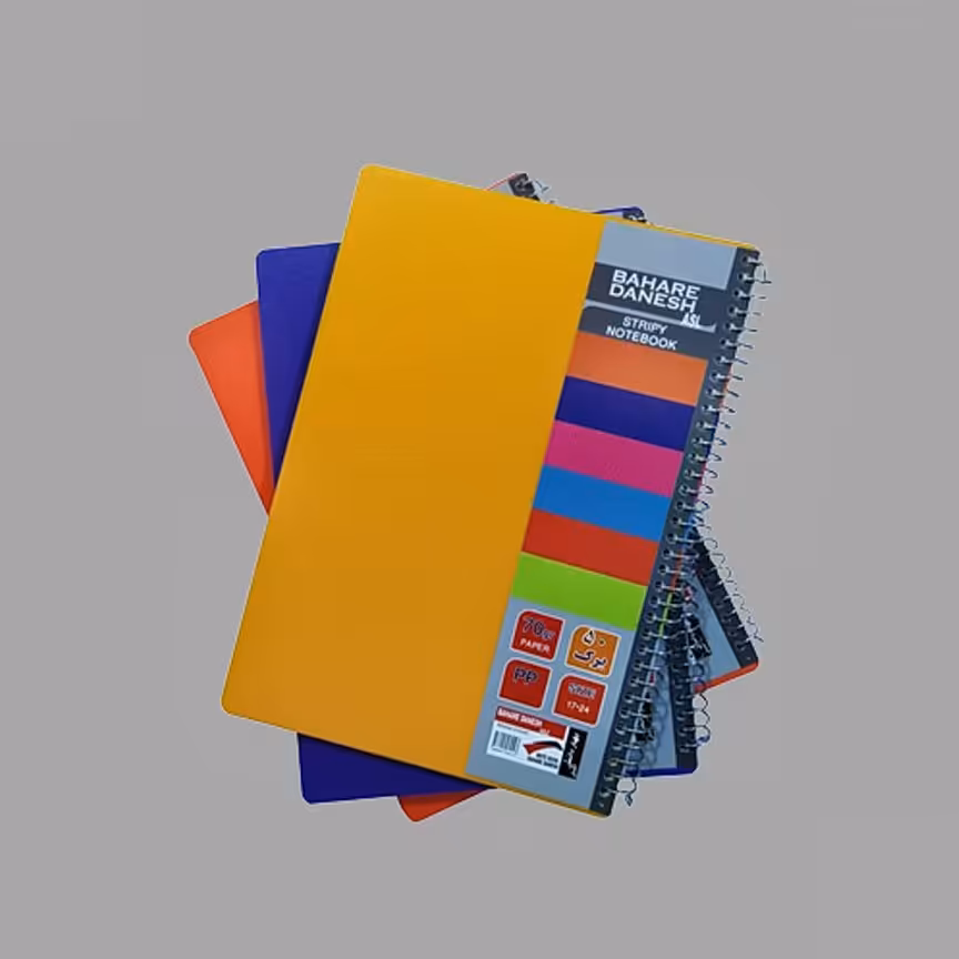 دفتر 80 برگ سیمی جلد طلقی بهار دانش 12 جلدی