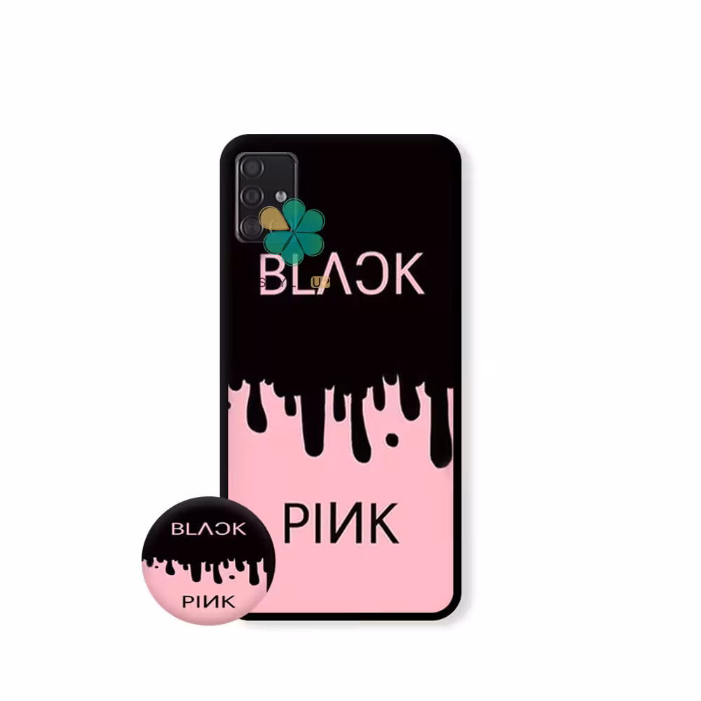 قاب گوشی سامسونگ Samsung Galaxy A71 مدل BlackPink
