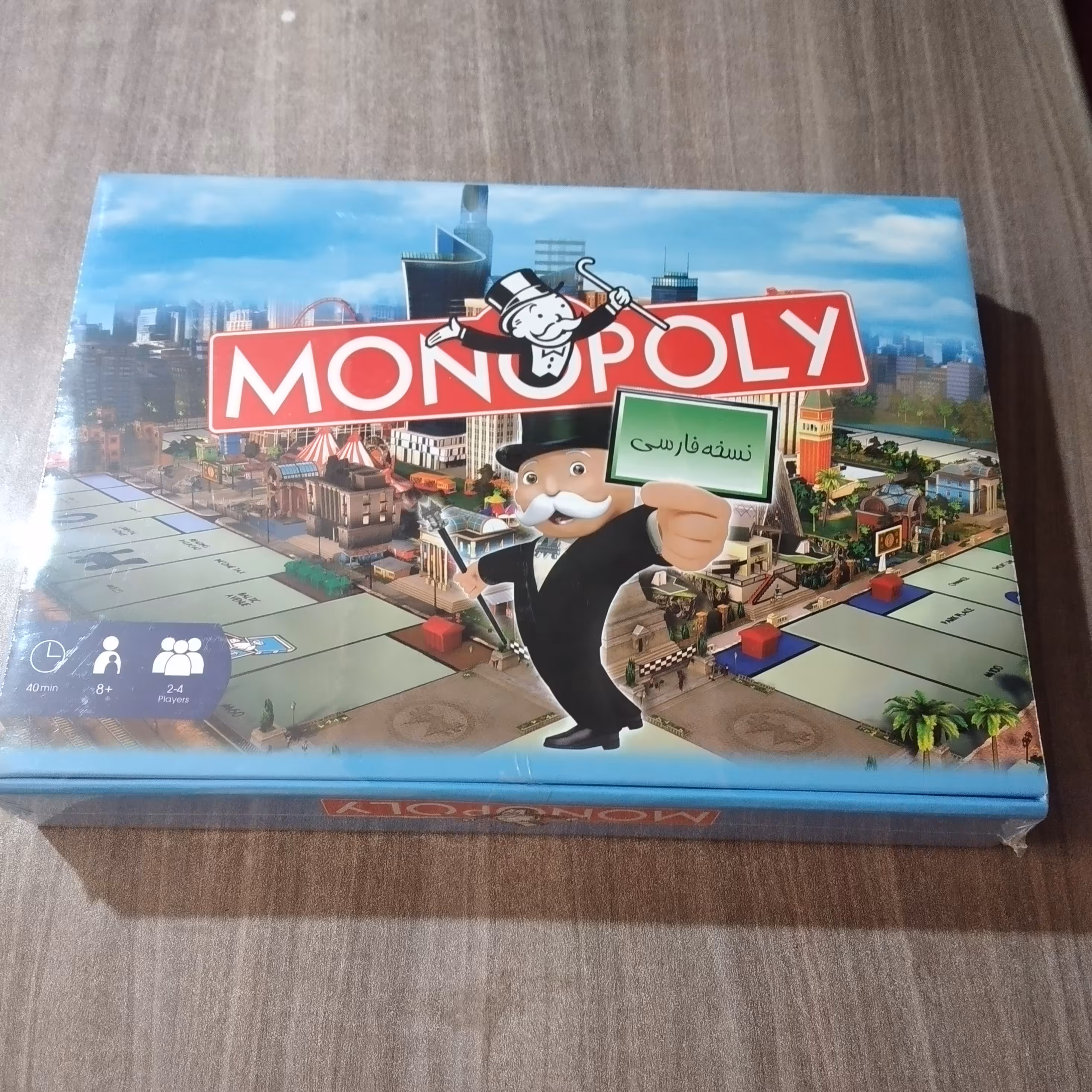 بازی مونو پولی 