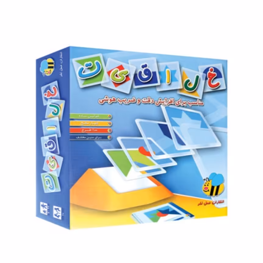 بازی فکری خلاقیت