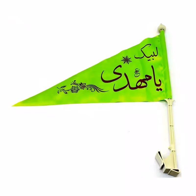 103155-پرچم ساتن سبز سه گوش لبیک یامهدی عج 35در23-آنتنی ماشین
