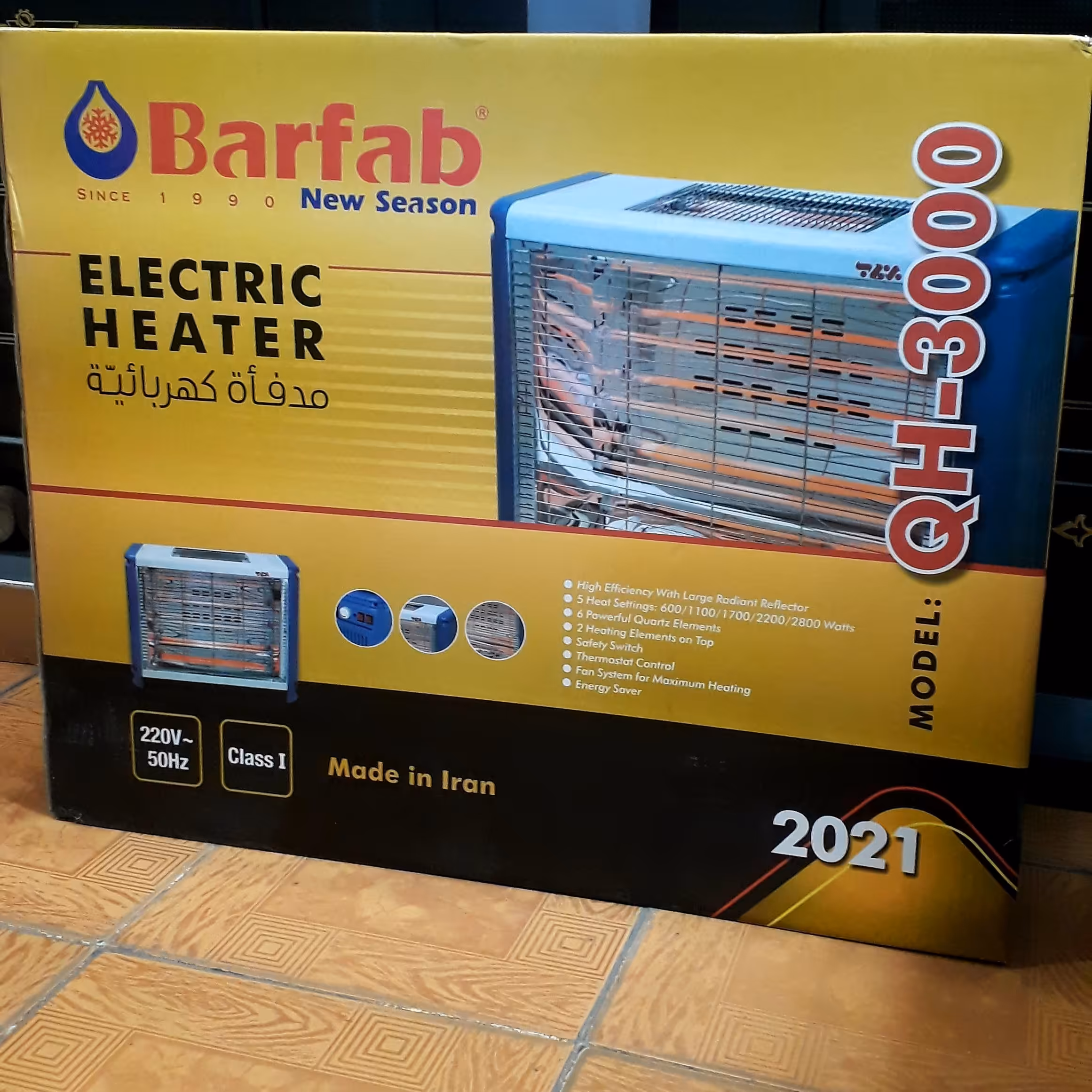 ّخاری برقی 3000 برفاب  فن هیتر 6لامپ برفاب مدل QH3000