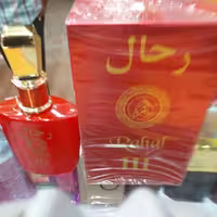 ادکلن رحال 100میل