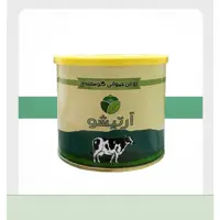 روغن حیوانی گوسفندی آرتیشو 500 گرم