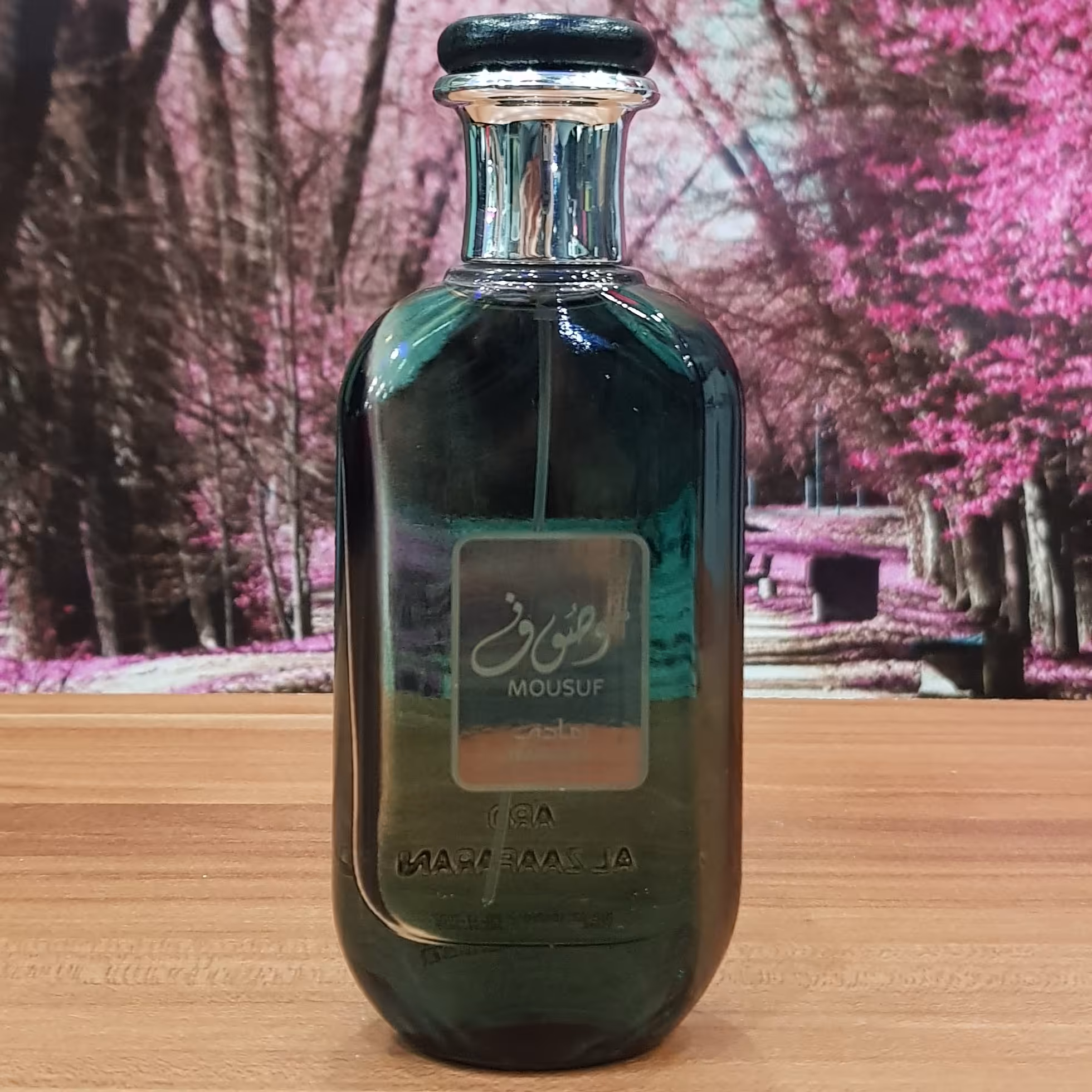 ادکلن موصوف سبز  ارض الزعفران 100 میل 