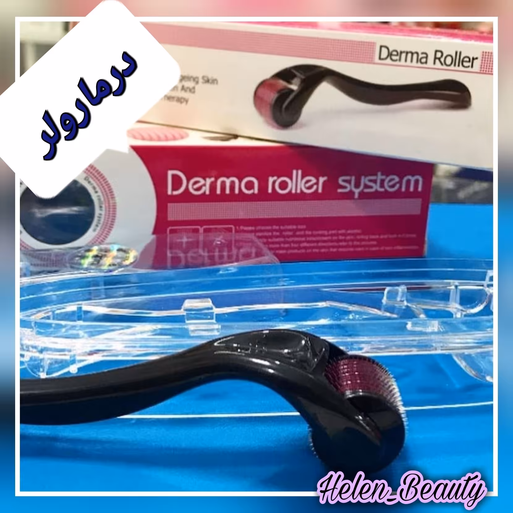 درمارولر سایز 1