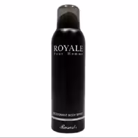 اسپری بدن رویال