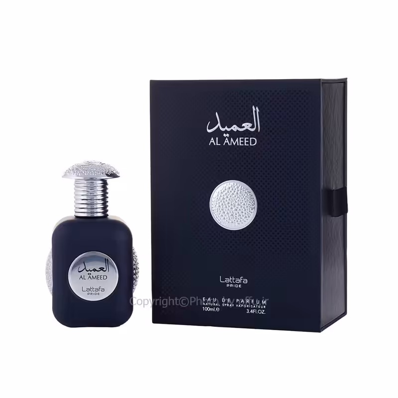 ادکلن العمید سیلور برند لطافه