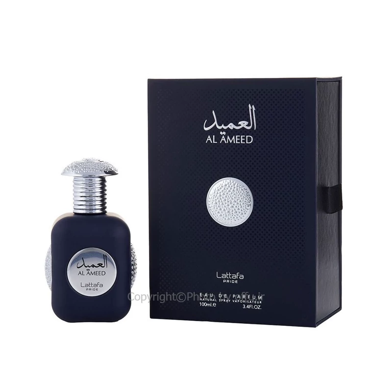 ادکلن العمید سیلور برند لطافه