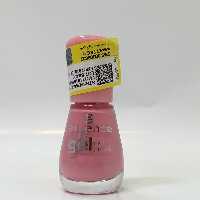 لاک ناخن ژلی  اسنس 13  essence 8ml