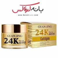 کرم صورت کلاژن طلا گوانجینگ
جوانساز
ضد پیری
روشن کننده
ضد چروک