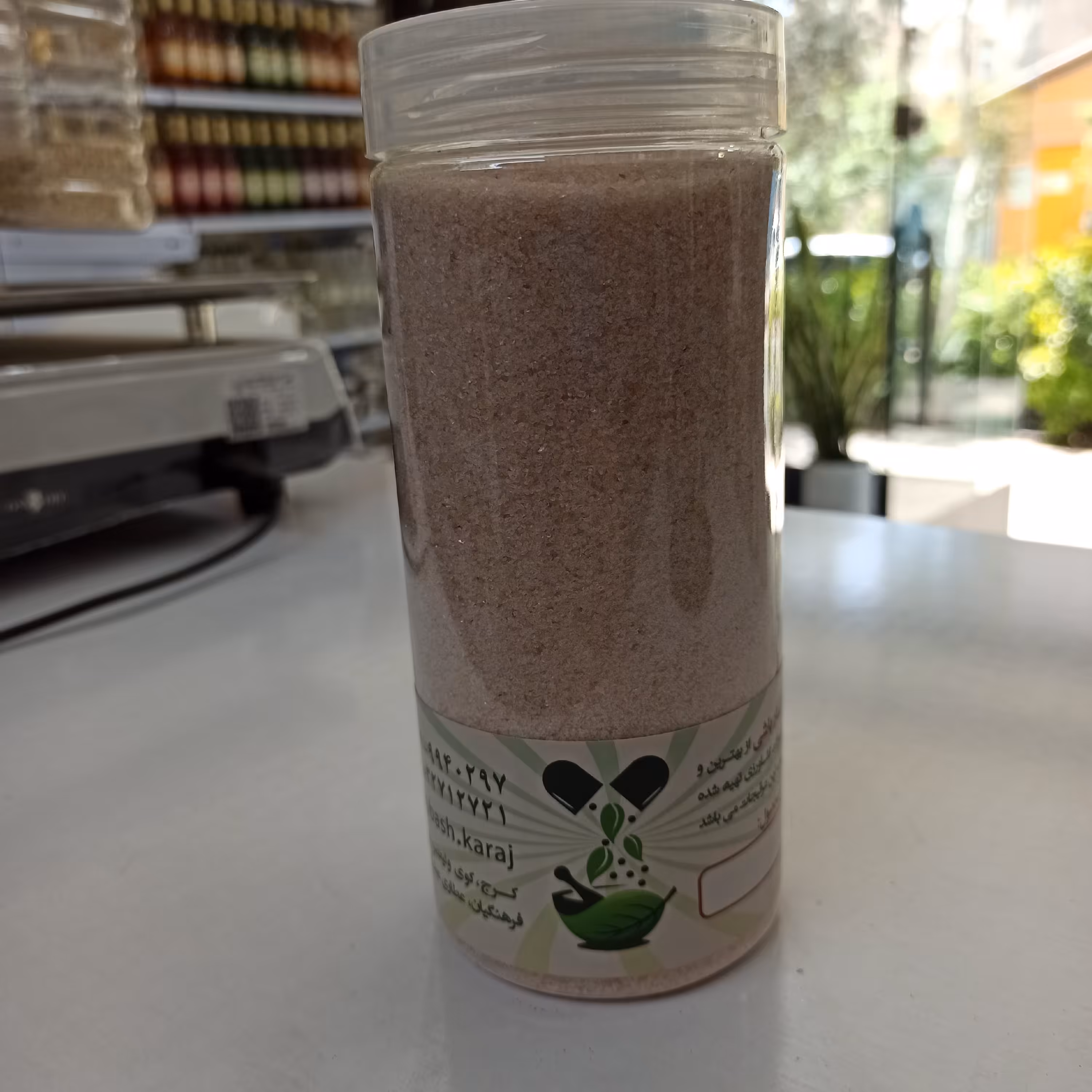 نمک صورتی شکری