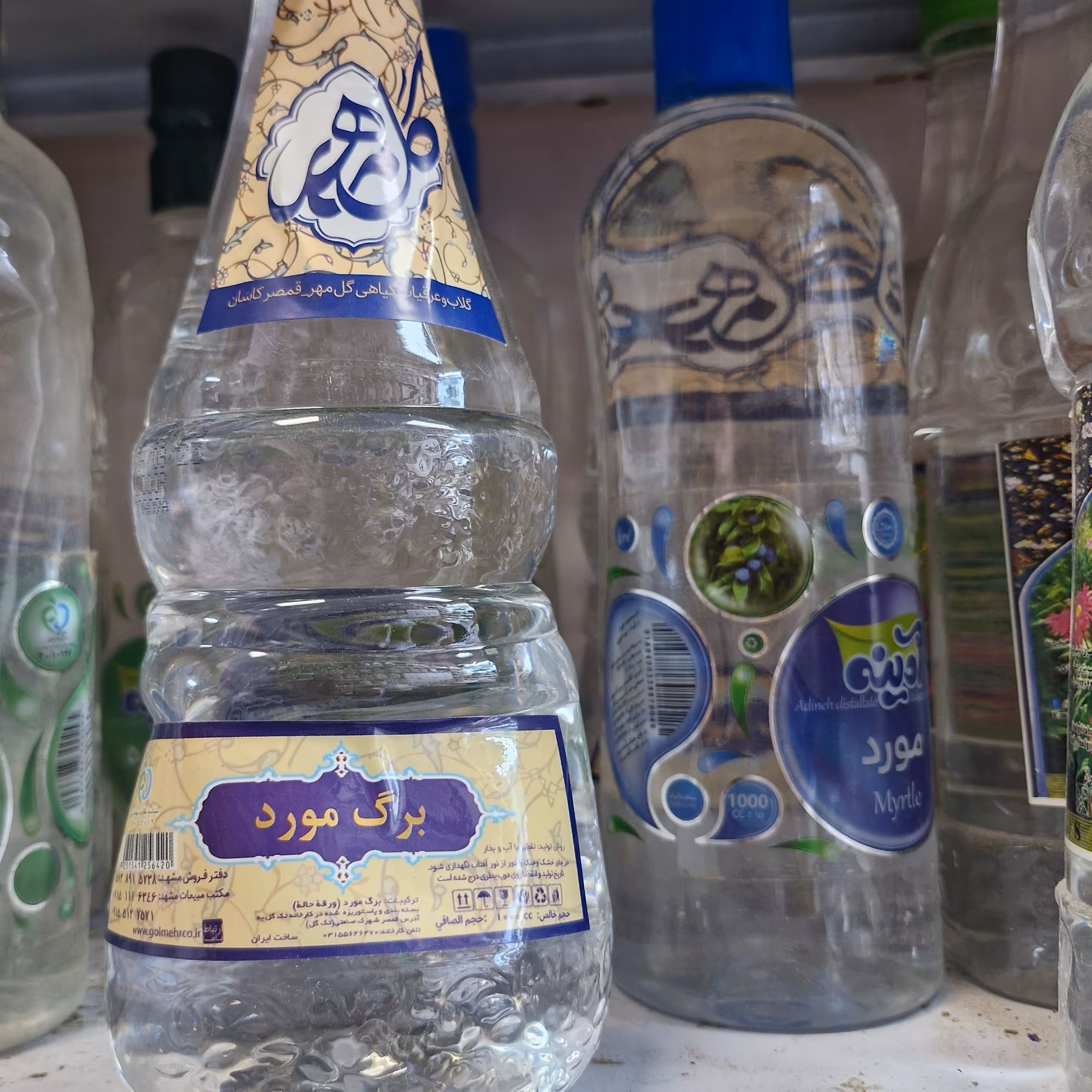 عرق مورد یک لیتری اعلا