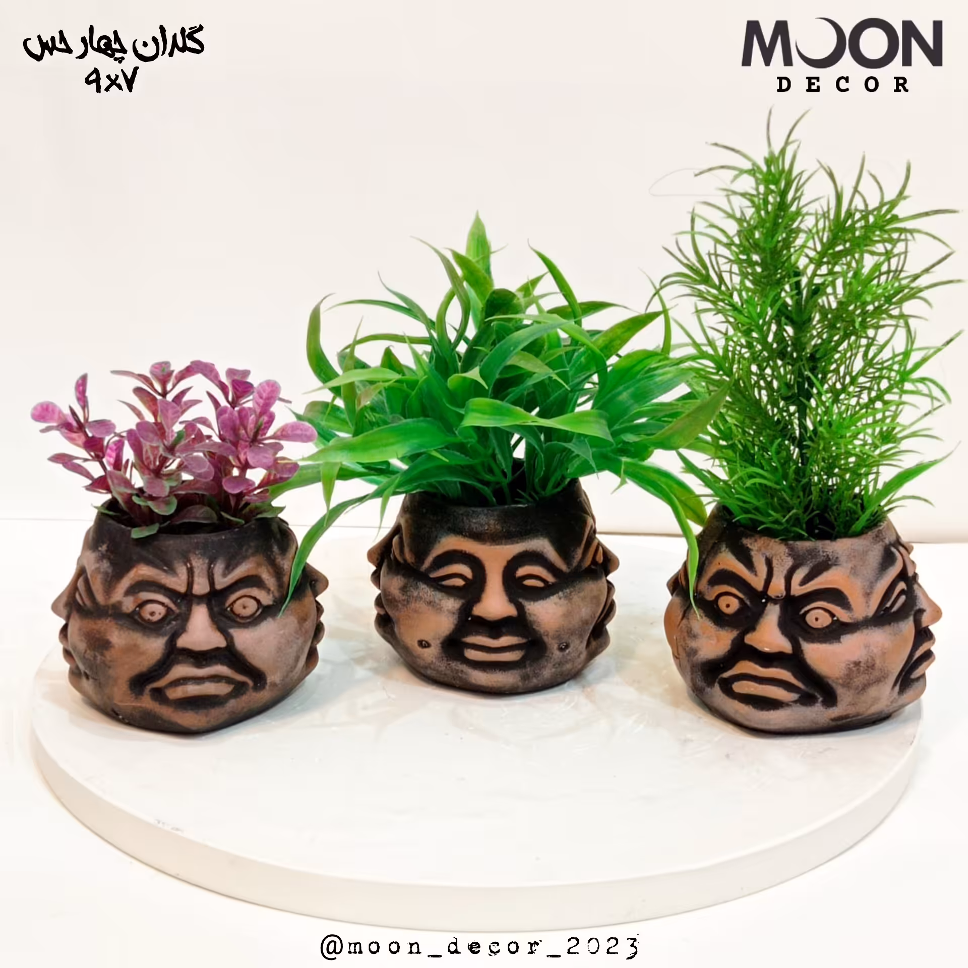 گلدان چهار حس ست دو عددی